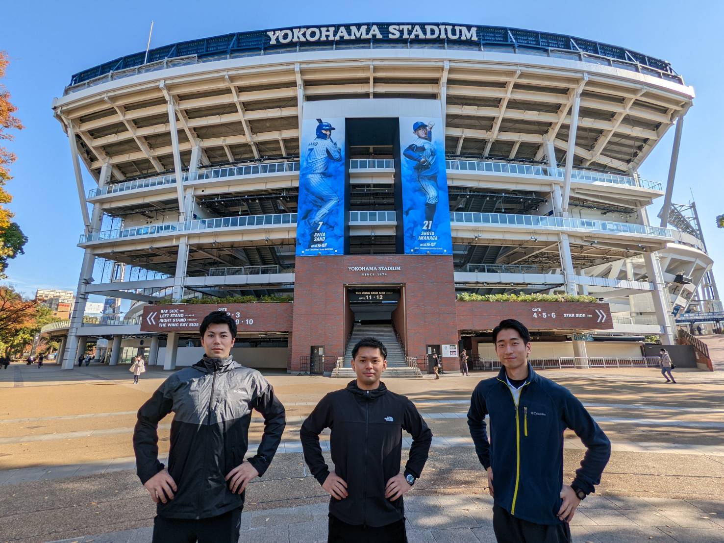 国士舘高校野球部 エナメルショルダーバッグ - メルカリ